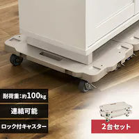  y2Zbgz A ~j  ω׏d100kg RMH-421 x[W