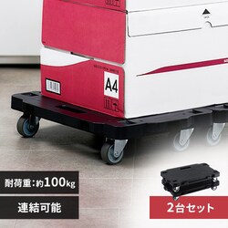 y2Zbgz A ~j  ω׏d100kg RMH-421E ubN