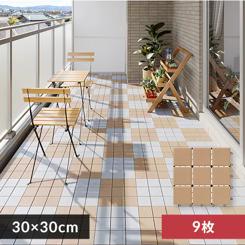【9個セット】セラミック調タイルデッキ CTD-300 ブラウン_0