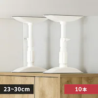 y10{ZbgzƋ]|h~Lk_SSTCY KTB-23R zCg