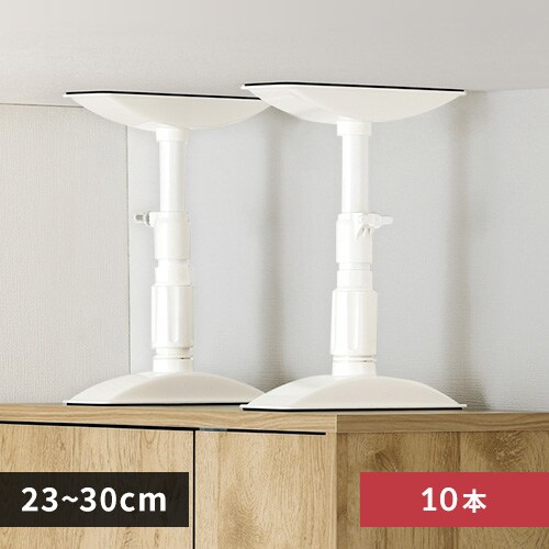 �y10�{�Z�b�g�z�Ƌ�]�|�h�~�L�k�_SS�T�C�Y KTB-23R �z���C�g_0