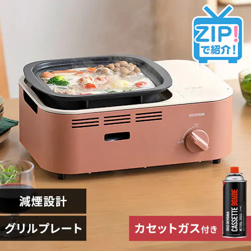 �J�Z�b�g�R���� �P�i+�J�Z�b�g�{���x IGC-GY1-T �e���R�b�^_0