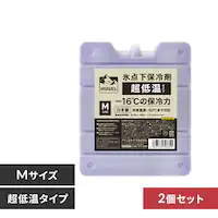 HUGEL �X�_���ۗ�� ���ቷ�^�C�v M�T�C�Y HHC-M