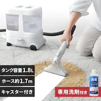 ��e�ʃ����T�[�N���[�i�[ �X�^���_�[�h�^�C�v RNSP-P1600 �z���C�g