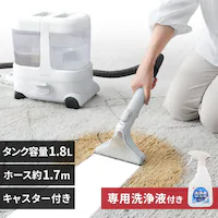 ypttzeʃT[N[i[ X^_[h^Cv RNSP-P1600 zCg