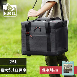 �y�}������M�t���zHUGEL 25L �G�A���Q���\�t�g�N�[���[�{�b�N�X AGSC-25C �`���R�[���O���[ �N�[���[�{�b�N�X �A�E�g�h�A ���W���[ BBQ