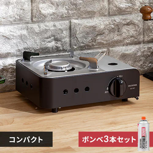 【ガスボンベ付き(3本)】カセットコンロ ミニ IGC-M1-H チャコール _0