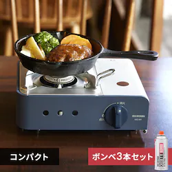 【ガスボンベ付き(3本)】カセットコンロ ミニ IGC-M1-ANV アッシュネイビー