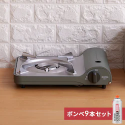 【ガスボンベ付き(9本)】カセットコンロ スリム IGC-E1-G オリーブグリーン