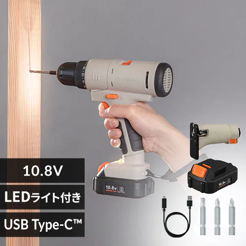 �ǉ����i�T���l�C��
