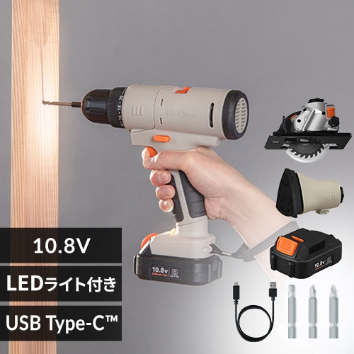 3点セット】マルチギア 充電式ドリルドライバーセット＋サンダーヘッド