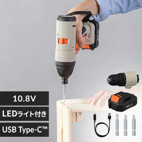 �ǉ����i�T���l�C��