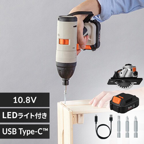 �ǉ����i�T���l�C��