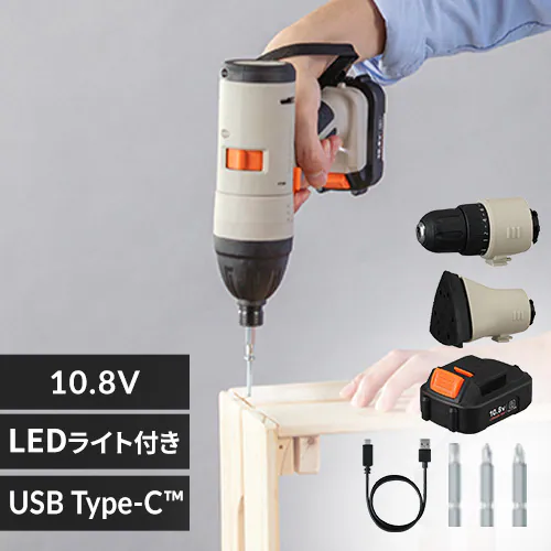 �ǉ����i�T���l�C��
