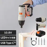 y3_Zbgz}`MA [dCpNghCo[Zbg{hwbh{WO\[wbh 10.8V JM10INS 