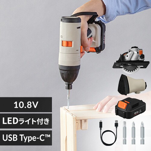 y3_Zbgz}`MA [dCpNghCo[Zbg{T_[wbh{ۃmR 10.8V JM10INS _0