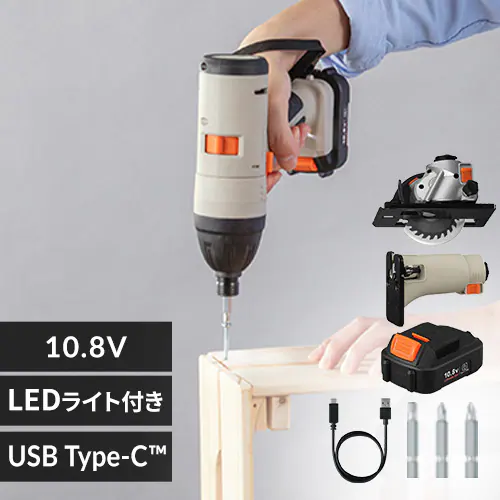 �ǉ����i�T���l�C��