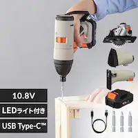 y4_Zbgz}`MA [dCpNghCo[Zbg{T_[wbh{WO\[wbh{ۃmR 10.8V JM10INS 