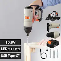 �y4�_�Z�b�g�z�}���`�M�A �[�d���C���p�N�g�h���C�o�[�Z�b�g�{�h�����w�b�h�{�W�O�\�[�w�b�h�{�ۃm�R 10.8V JM10INS 