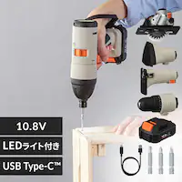 y5_Zbgz}`MA [dCpNghCo[Zbg{hwbh{T_[wbh{WO\[wbh{ۃmR 10.8V JM10INS 