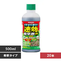 y20Zbgz߂Ďg WSJ-N500