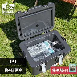 HUGEL ^fMN[[{bNX 15L VITC-15 `R[O[