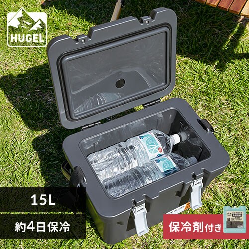 �y�}�������ۗ�ܕt���zHUGEL �^��f�M�N�[���[�{�b�N�X 15L VITC-15 �`���R�[���O���[_0