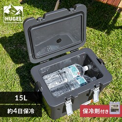 HUGEL ^fMN[[{bNX 15L VITC-15 `R[O[