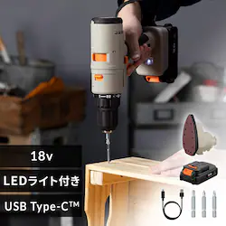 �}���`�M�A �[�d���h�����h���C�o�[�Z�b�g 18V JM18DRS+�T���_�[�w�b�h 18V JM18SN �T���h�x�[�W��