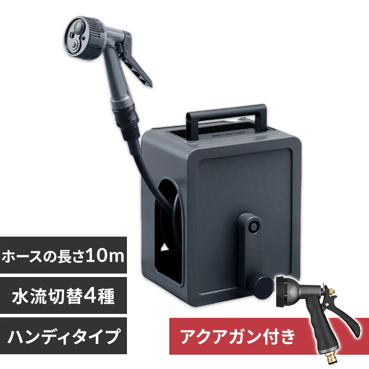 �ǉ����i�T���l�C��