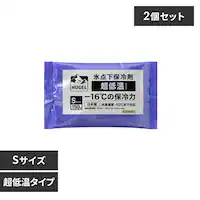 �y2�Z�b�g�zHUGEL �X�_���ۗ�� ���ቷ�^�C�v HHCS-150