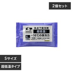 �y2�Z�b�g�zHUGEL �X�_���ۗ�� ���ቷ�^�C�v HHCS-150