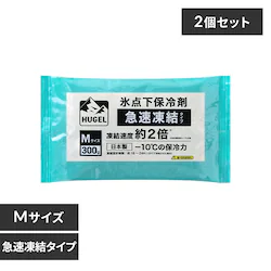 �y2�Z�b�g�zHUGEL �X�_���ۗ�� �}�������^�C�v HHKS-300