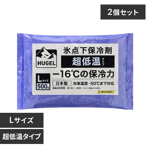 y2ZbgzHUGEL X_ۗ ቷ^Cv HHCS-500 _0