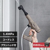 RVBOXt[dnfBEHbV[ JHW-102 y[uE