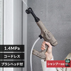 [dnfBEHbV[ JHW-102 y[uE{ShFΉJ[Vv[ 750ml