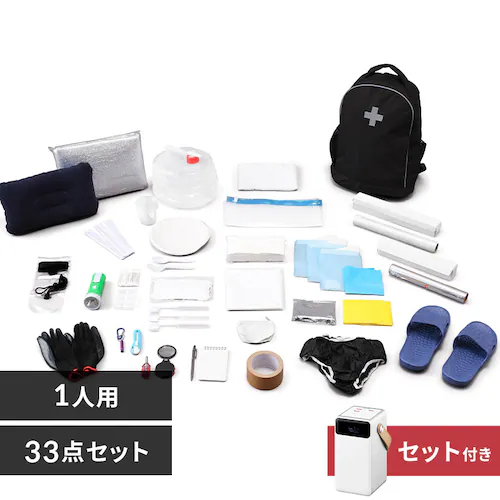 防災リュック BRS-33 全2色 _0