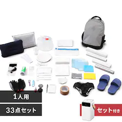 �h�Ѓ����b�N 1�l�p 33�_ �h�ЃZ�b�g �h�ЃO�b�Y BRS-33 �O���[ + ���o�C���o�b�e���[ ��e�� �|�[�^�u���d�� ���^ 