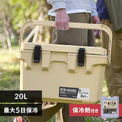 �y���ቷ�ۗ�ܕt���zHUGEL �N�[���[�{�b�N�X 20L TC-20R �x�[�W��