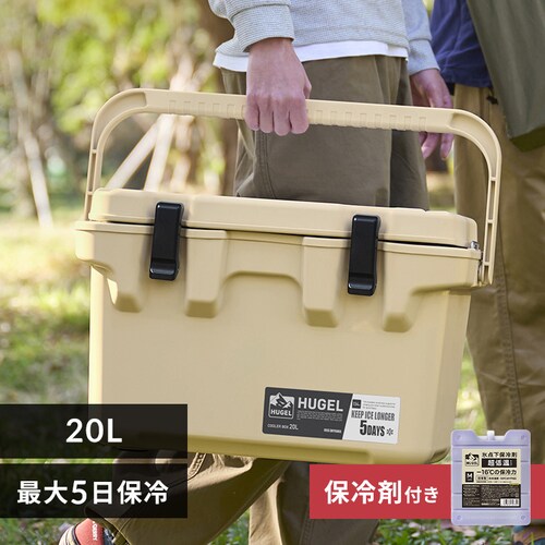 �y���ቷ�ۗ�ܕt���zHUGEL �N�[���[�{�b�N�X 20L TC-20R �x�[�W��_0