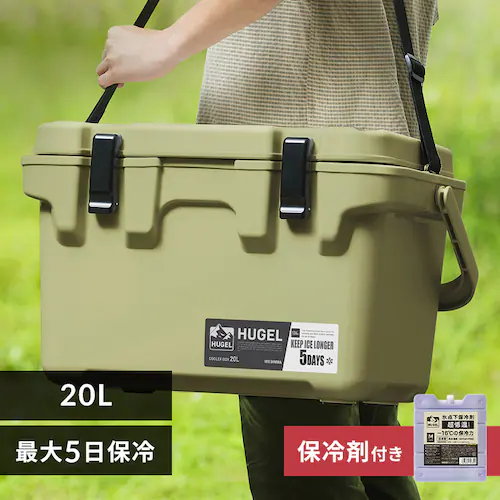 �y���ቷ�ۗ�ܕt���zHUGEL �N�[���[�{�b�N�X 20L TC-20R �J�[�L_0