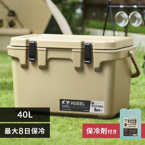 �y�}�������ۗ�ܕt���zHUGEL �N�[���[�{�b�N�X 40L TC-40R �x�[�W��_0