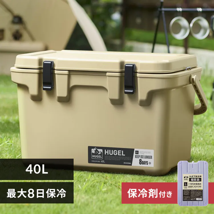 �ǉ����i�T���l�C��