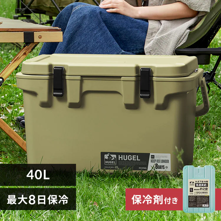 �ǉ����i�T���l�C��