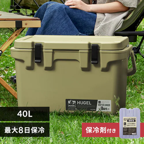 �y���ቷ�ۗ�ܕt���zHUGEL �N�[���[�{�b�N�X 40L TC-40R �J�[�L_0