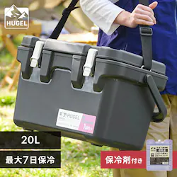 【超低温保冷剤付き】HUGEL 真空断熱クーラーボックス 20L VITC-20R チャコールグレー 超低温保冷剤付き