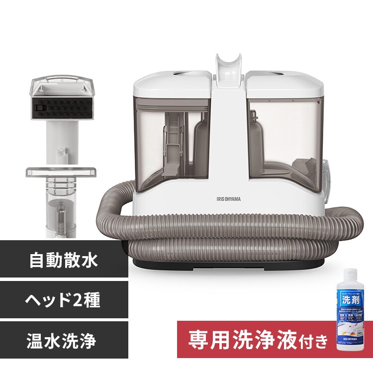 6%OFF】リンサークリーナー RNSH-P10 ホワイト 114406 │アイリス