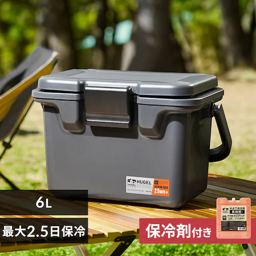 【長時間保冷剤M付き】HUGEL 真空断熱クーラーボックス 6L VITC-6 チャコールグレー_0