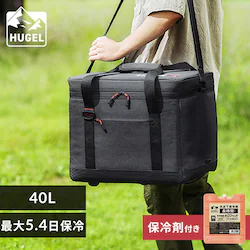 �y�����ԕۗ��M�t���zHUGEL �N�[���[�{�b�N�X �G�A���Q���\�t�g�N�[���[�{�b�N�X 40L AGSC-40C �`���R�[���O���[
