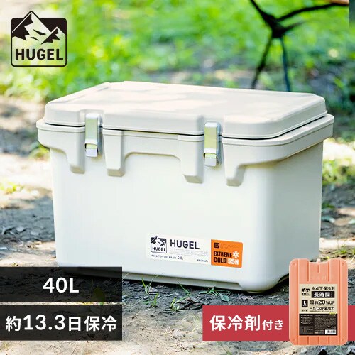 �y�����ԕۗ��L�t���z�N�[���[�{�b�N�X HUGEL 40L ��13.3���ۗ� 6�ʐ^��f�M�p�l�� �^��f�M VITC-40 �z���C�g�A�b�V��_0